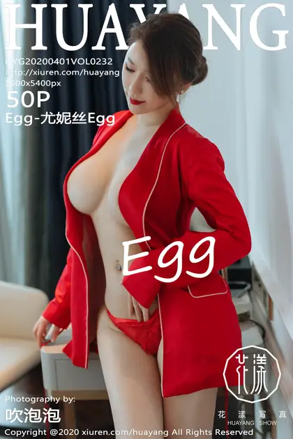 [花漾] 2020.04.01 VOL.0232[50P]-PicJJ