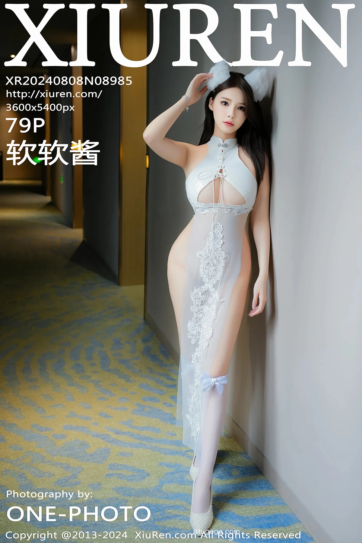 [秀人网] 2024.08.08 No.8985 软软酱[79P]-PicJJ