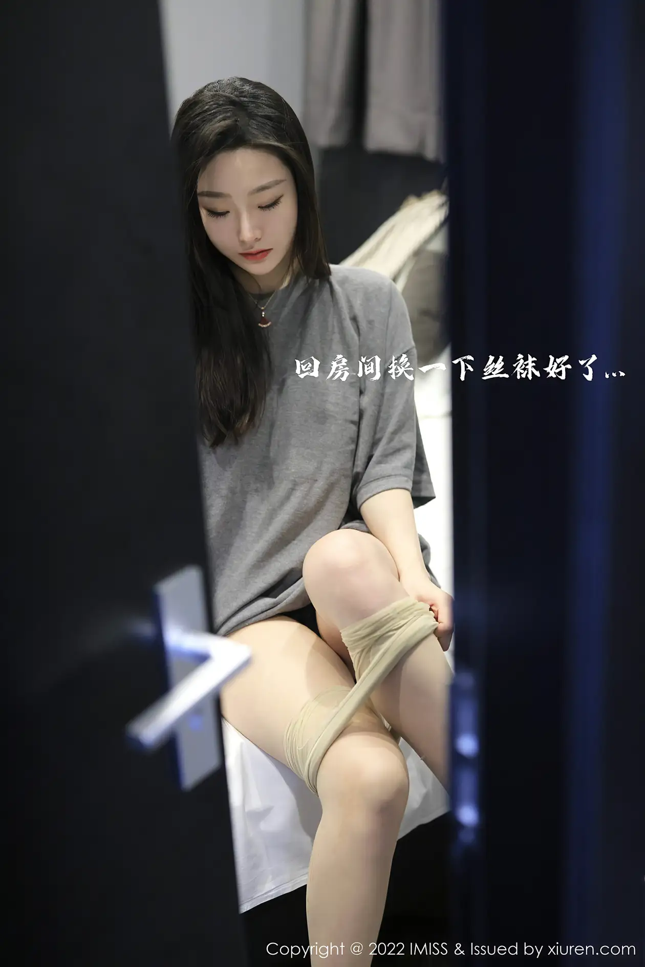 [爱蜜社] 2022.02.22 VOL.667-033