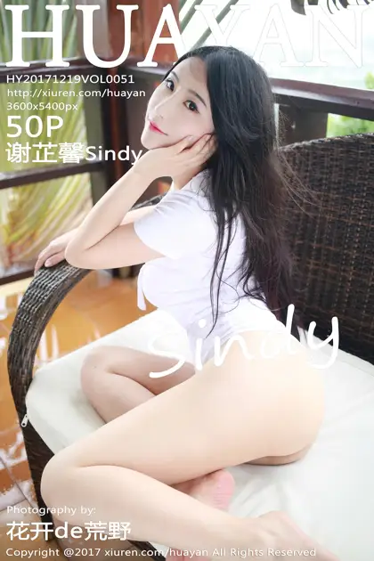 [花の颜] 2017.12.19 Vol.051 – 谢芷馨Sindy[51P]-PicJJ