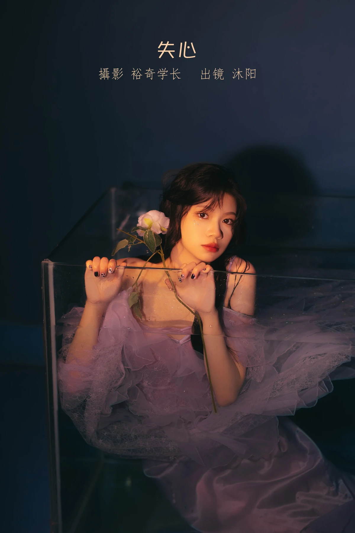 [艺图语]2023.01.12 Vol.2898 失心[21P]-PicJJ