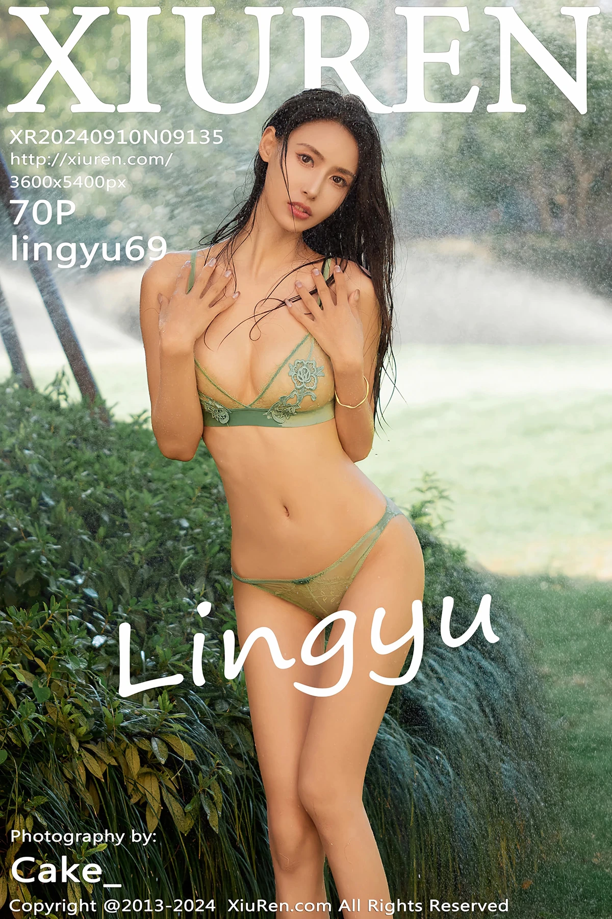[秀人网] 2024.09.10 No.9135 lingyu69[70P]-PicJJ