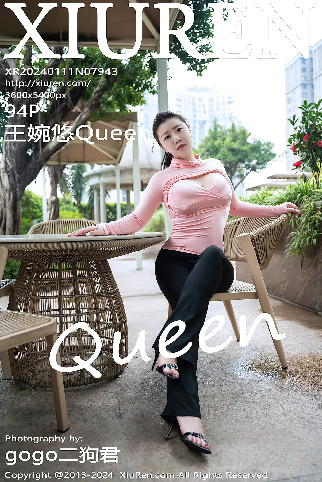 [秀人网] 2024.01.11 NO.7943[94P]-PicJJ