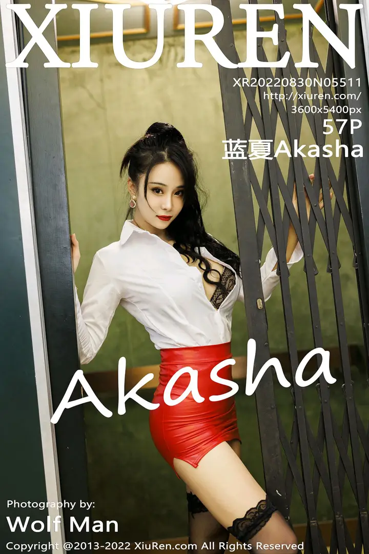 [秀人网] 2022.08.30 NO.5511[57P]-PicJJ