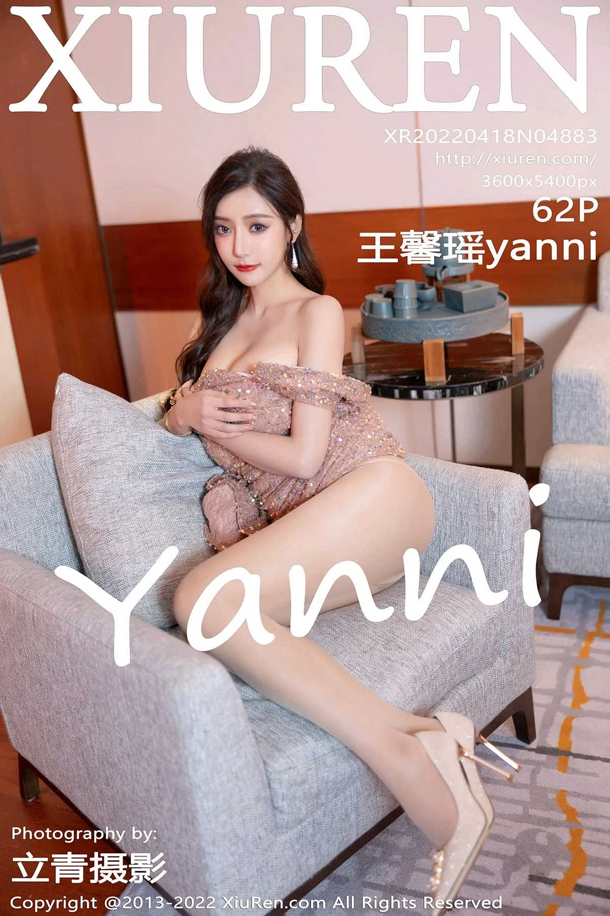 [秀人网] 2022.04.18 – NO.4883[62P]-PicJJ
