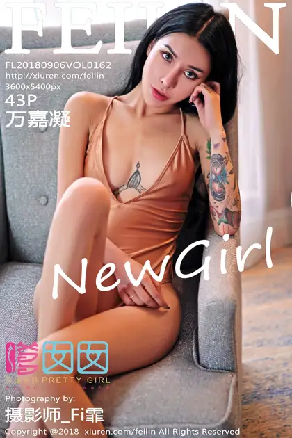 [嗲囡囡] 2018.09.06 VOL.162 – 万嘉凝[44P]-PicJJ