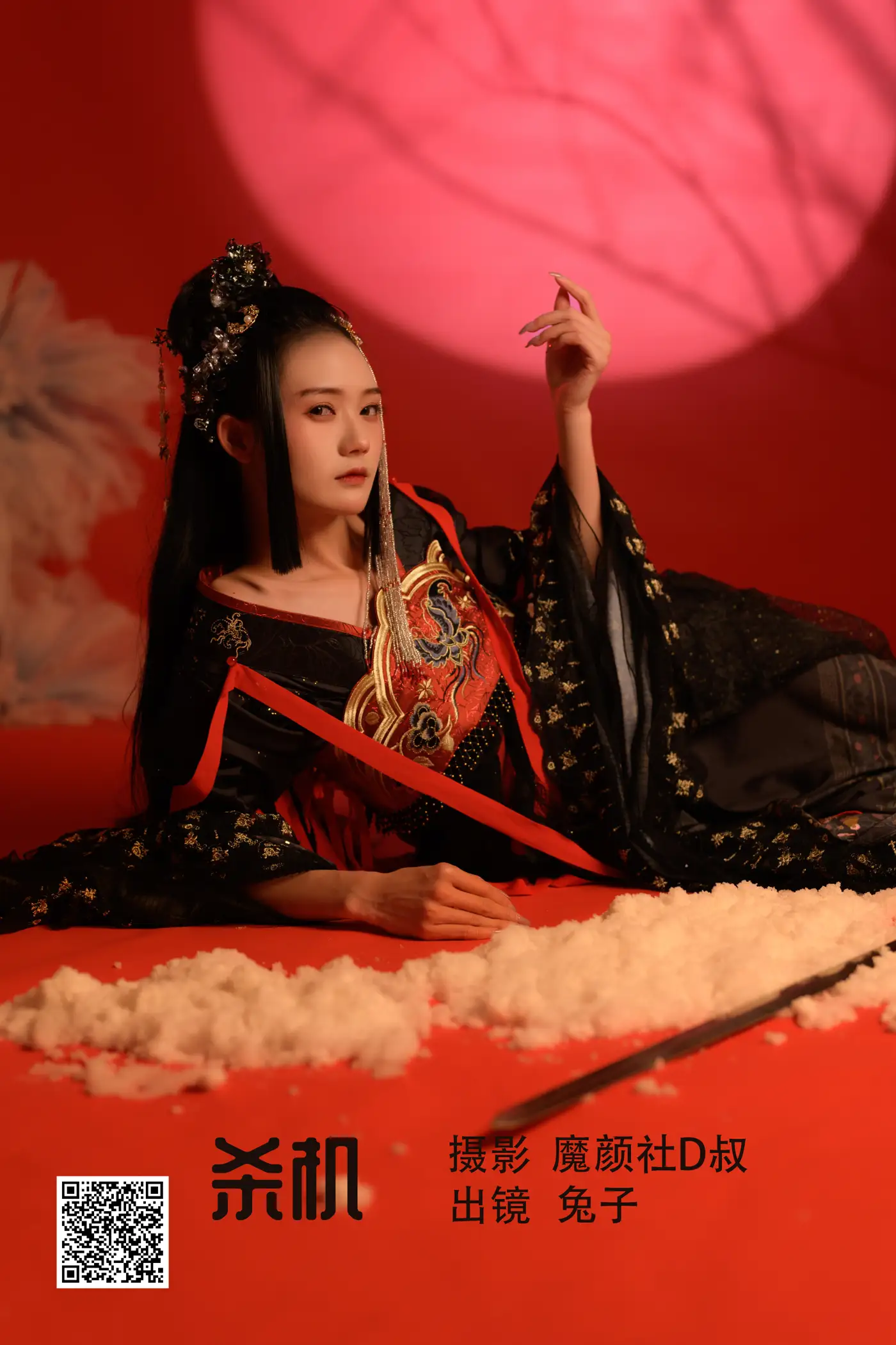 [艺图语] 2022.07.03 Vol.1367 – 杀机 兔子Zzz不吃胡萝卜[24P]-PicJJ