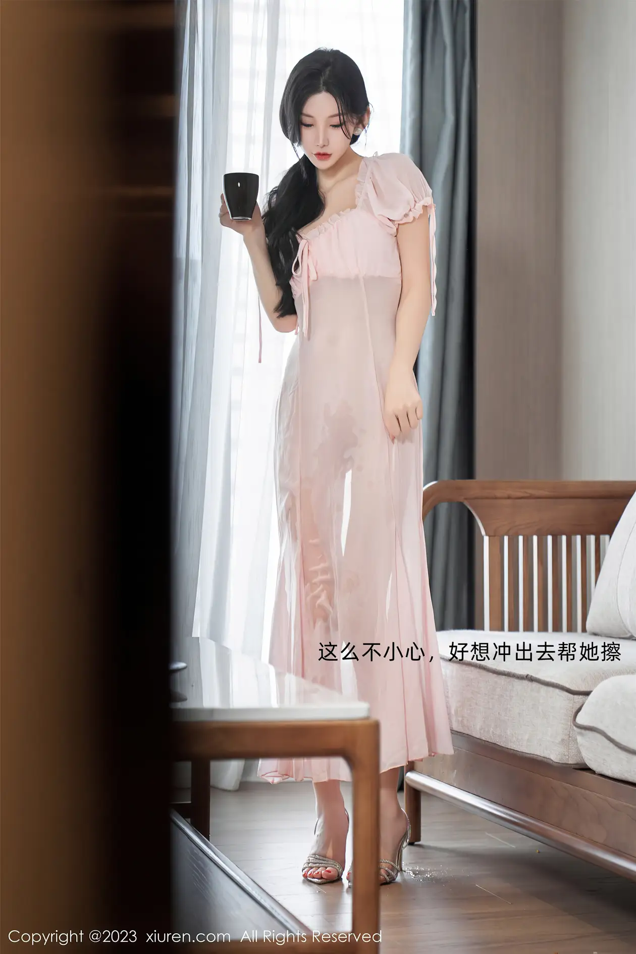 [秀人网] 2023.11.03 NO.7615-024