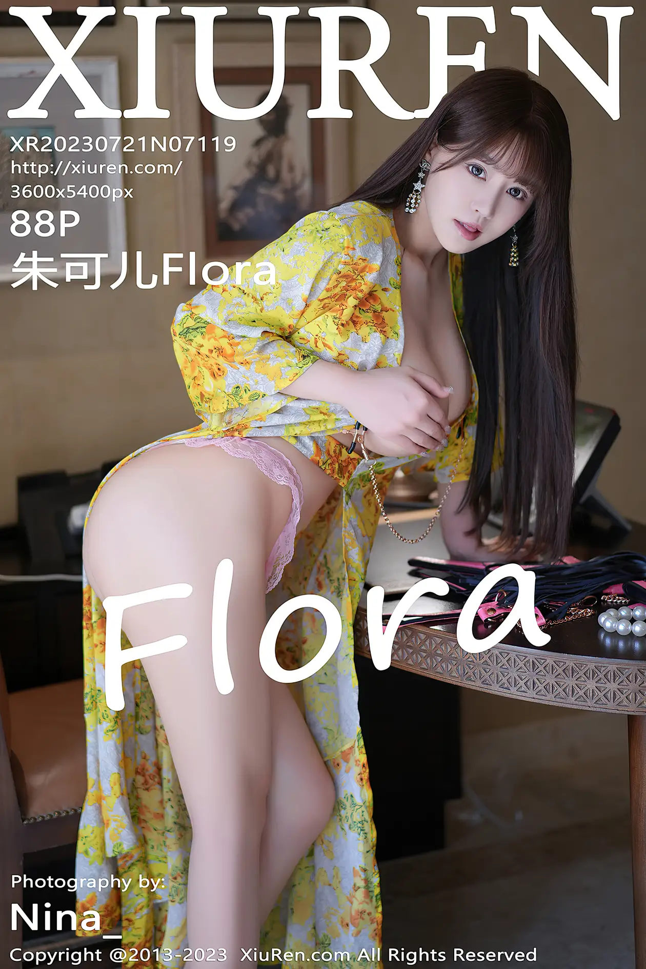 [秀人网] 2023.07.21 NO.7119[88P]-PicJJ