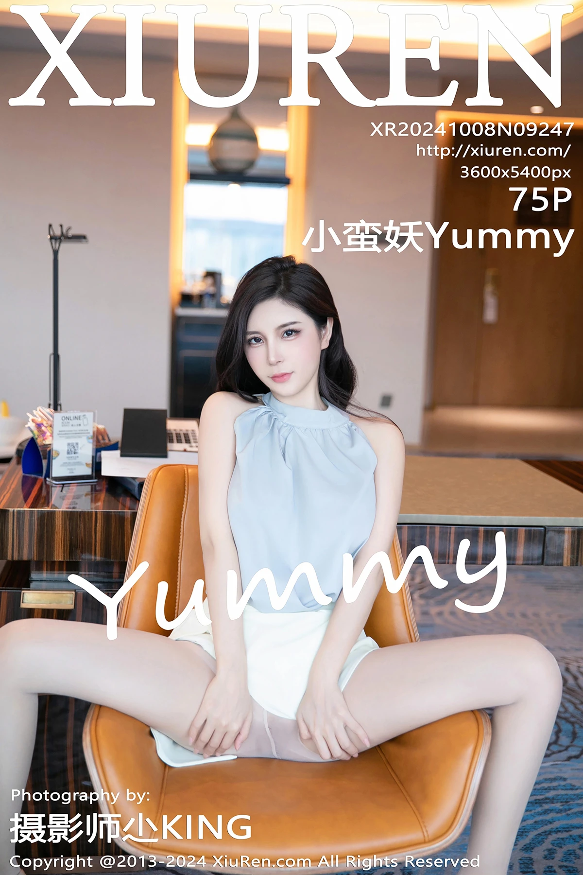 [秀人网] 2024.10.08 No.9247 小蛮妖Yummy[75P]-PicJJ