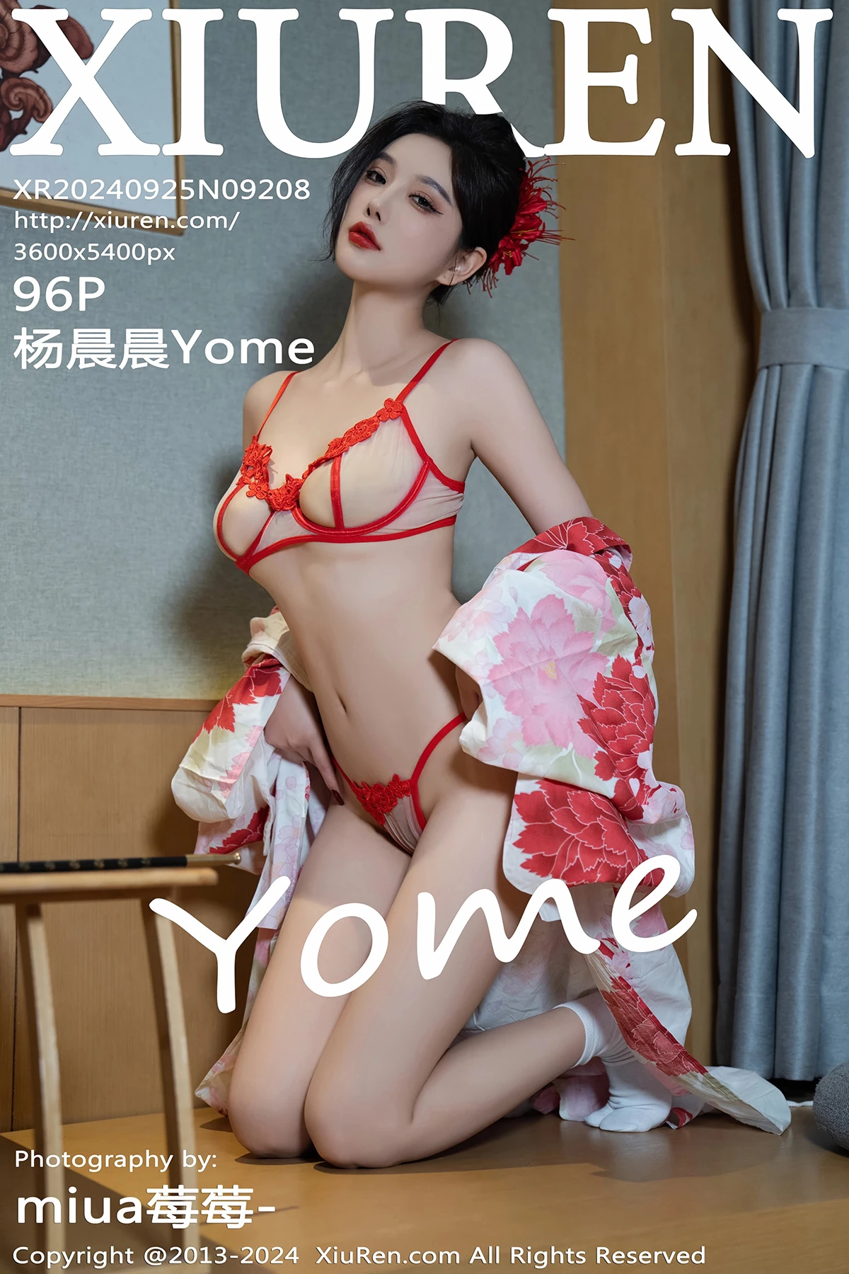 [秀人网] 2024.09.25 No.9208 杨晨晨Yome[96P]-PicJJ