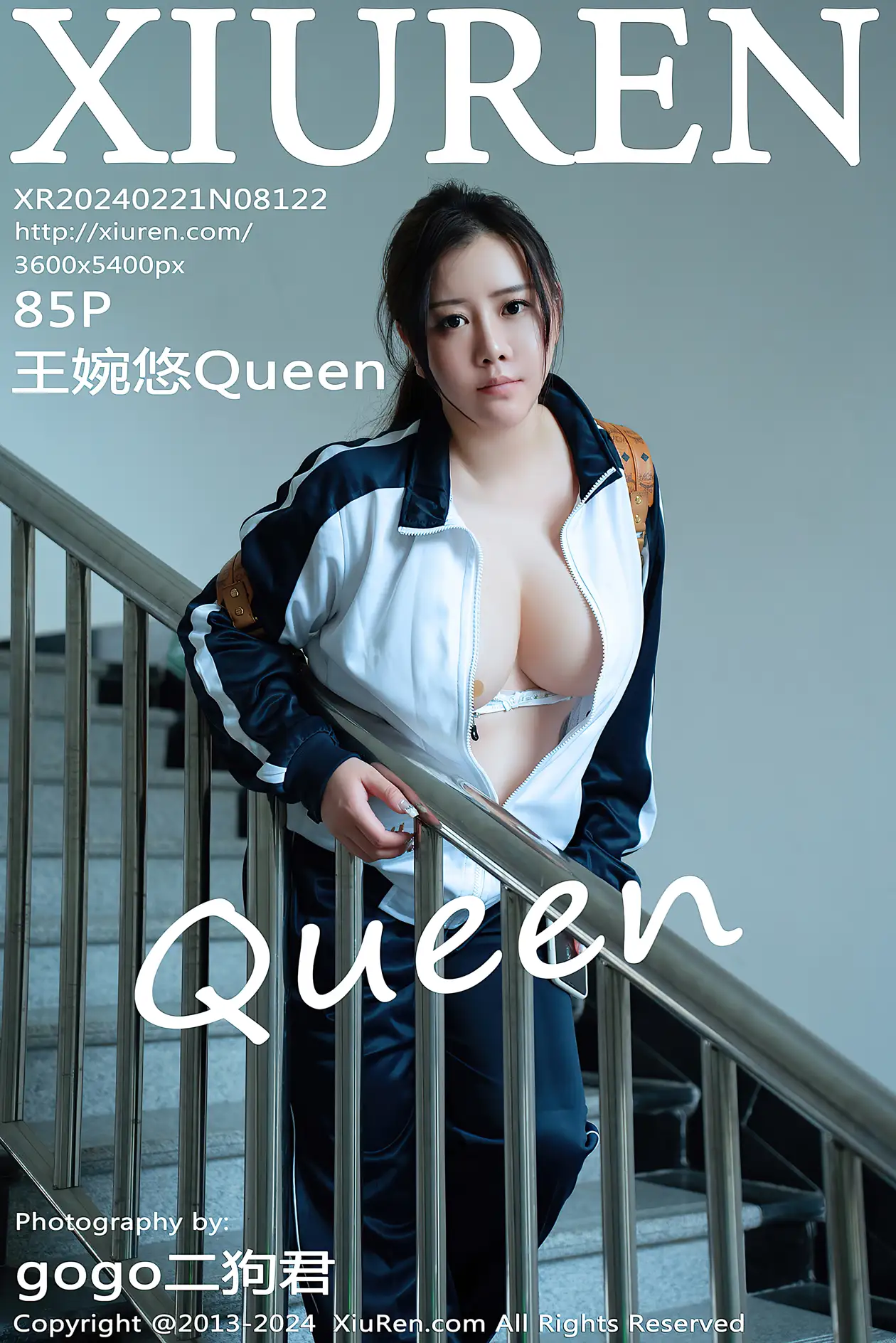 [秀人网] 2024.02.21 NO.8122 王婉悠Queen[85P]-PicJJ