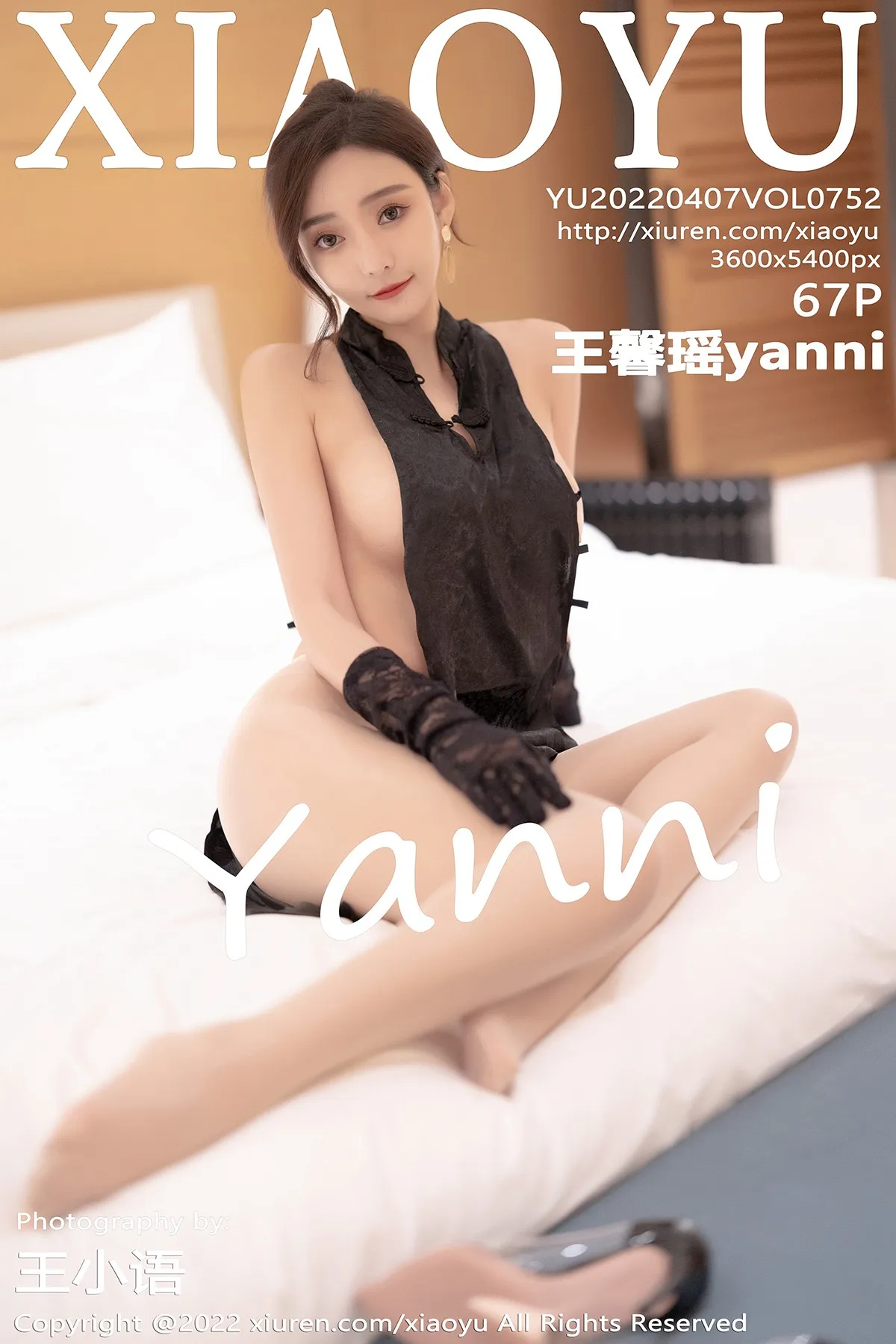 [语画界] 2022.04.07 VOL.0752[67P]-PicJJ