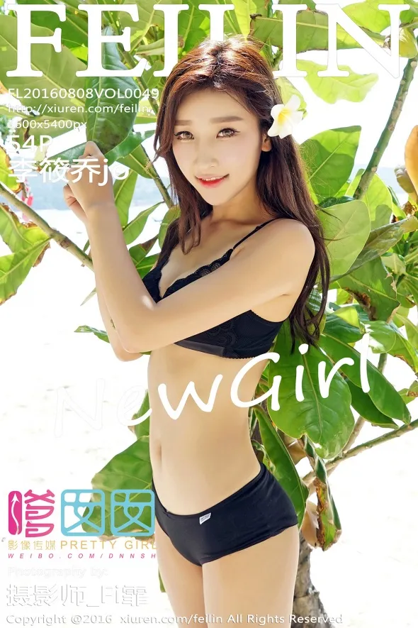 [嗲囡囡] 2016.08.08 VOL.049 – 李筱乔jo[55P]-PicJJ