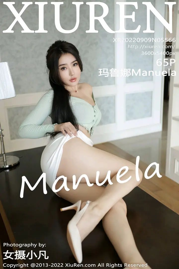 [秀人网] 2022.09.09 NO.5566[65P]-PicJJ