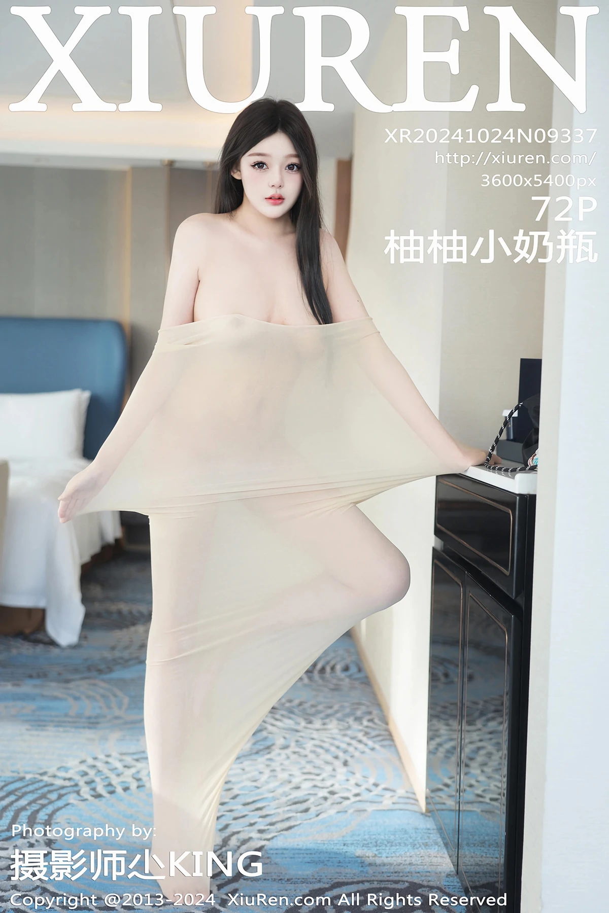 [秀人网] 2024.10.24 No.9337 柚柚小奶瓶[72P]-PicJJ