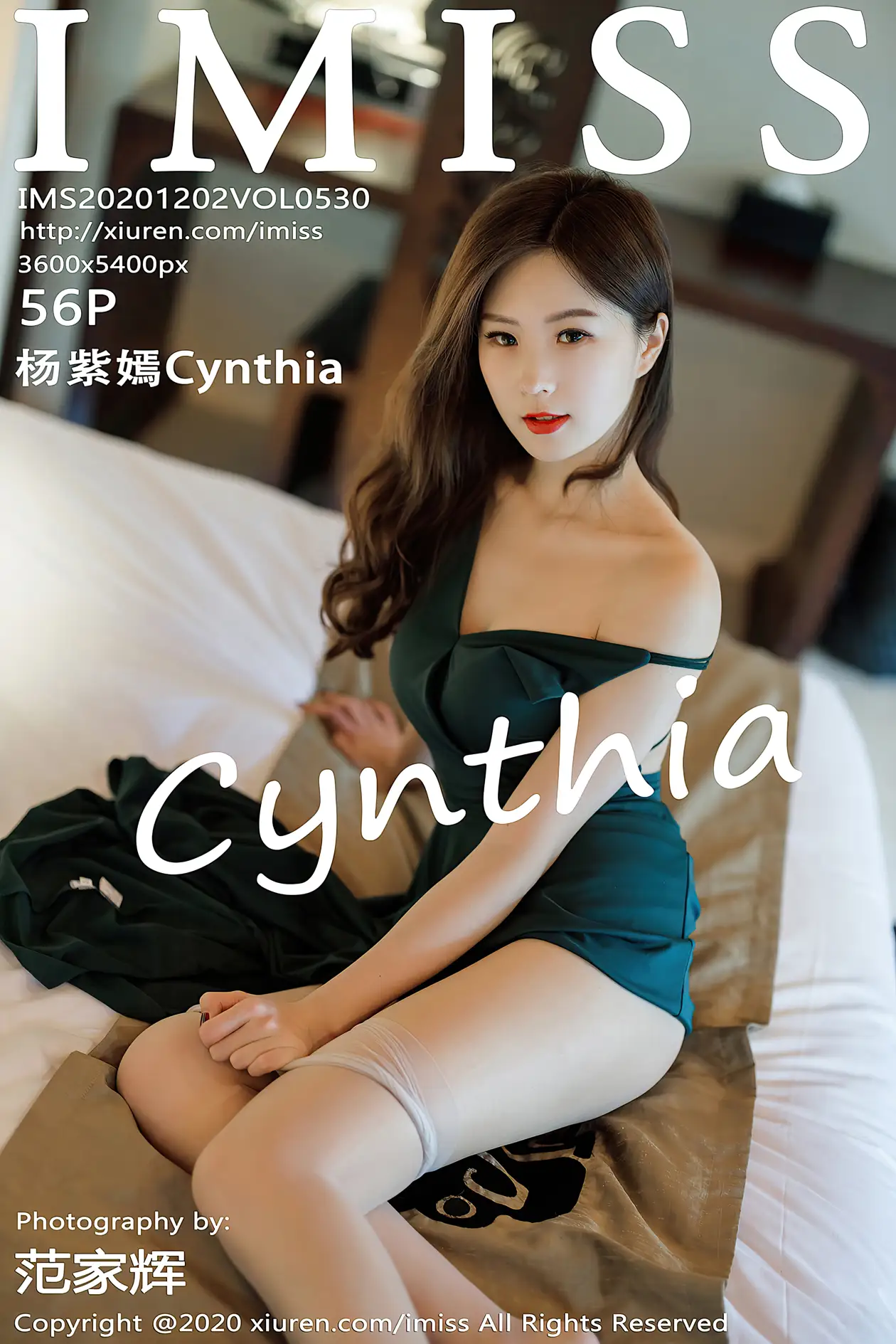 [爱蜜社] 2020.12.02 VOL.530 –杨紫嫣Cynthia [57P]-PicJJ