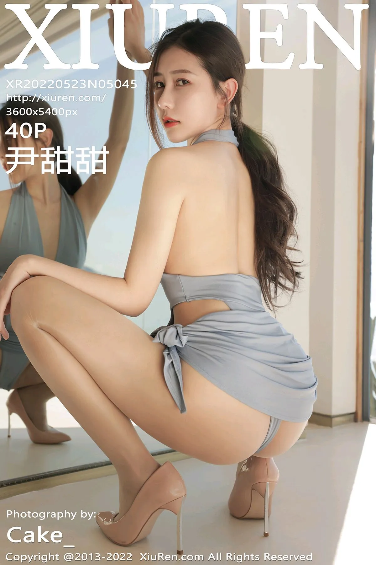 [秀人网] 2022.05.23 – NO.5045[40P]-PicJJ