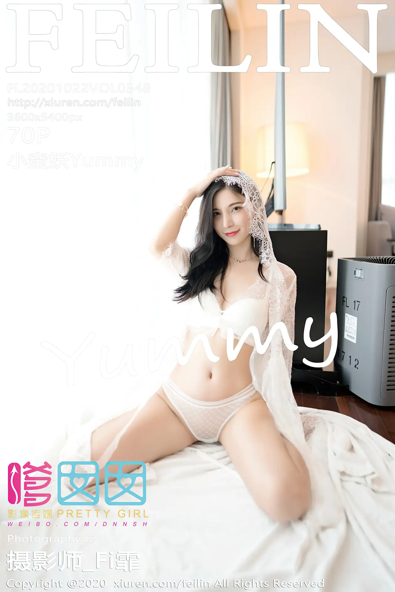 [嗲囡囡] 2020.10.22 VOL.348 – 小蛮妖Yummy[71P]-PicJJ