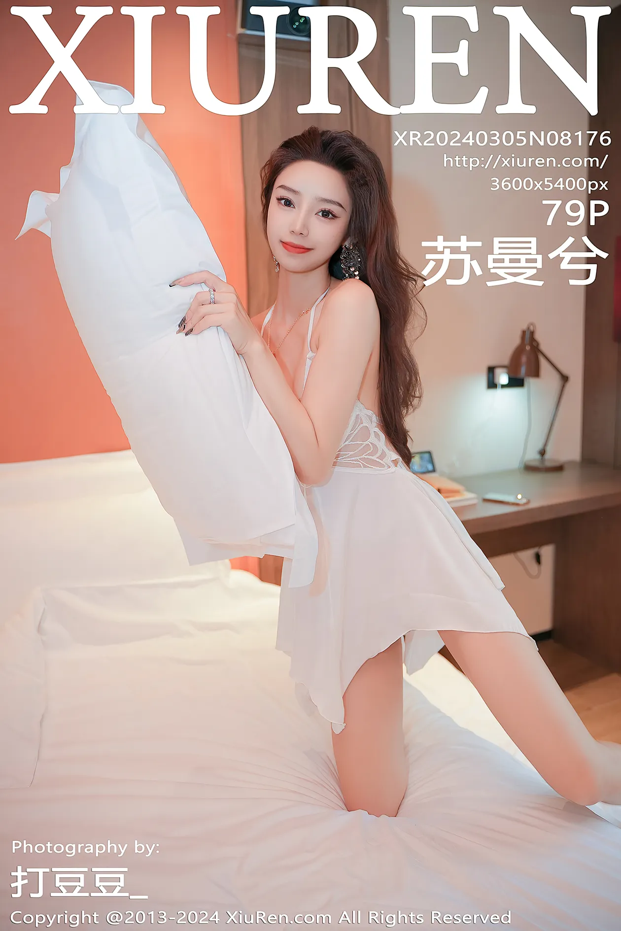 [秀人网]2024.03.05 NO.8176 – 苏曼兮[79P]-PicJJ