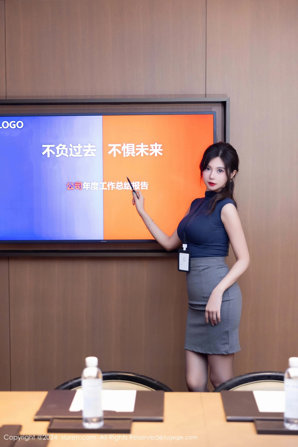 [秀人网] 2024.12.06 No.9560 绮里嘉ula、秀人旗下#[99P]-002