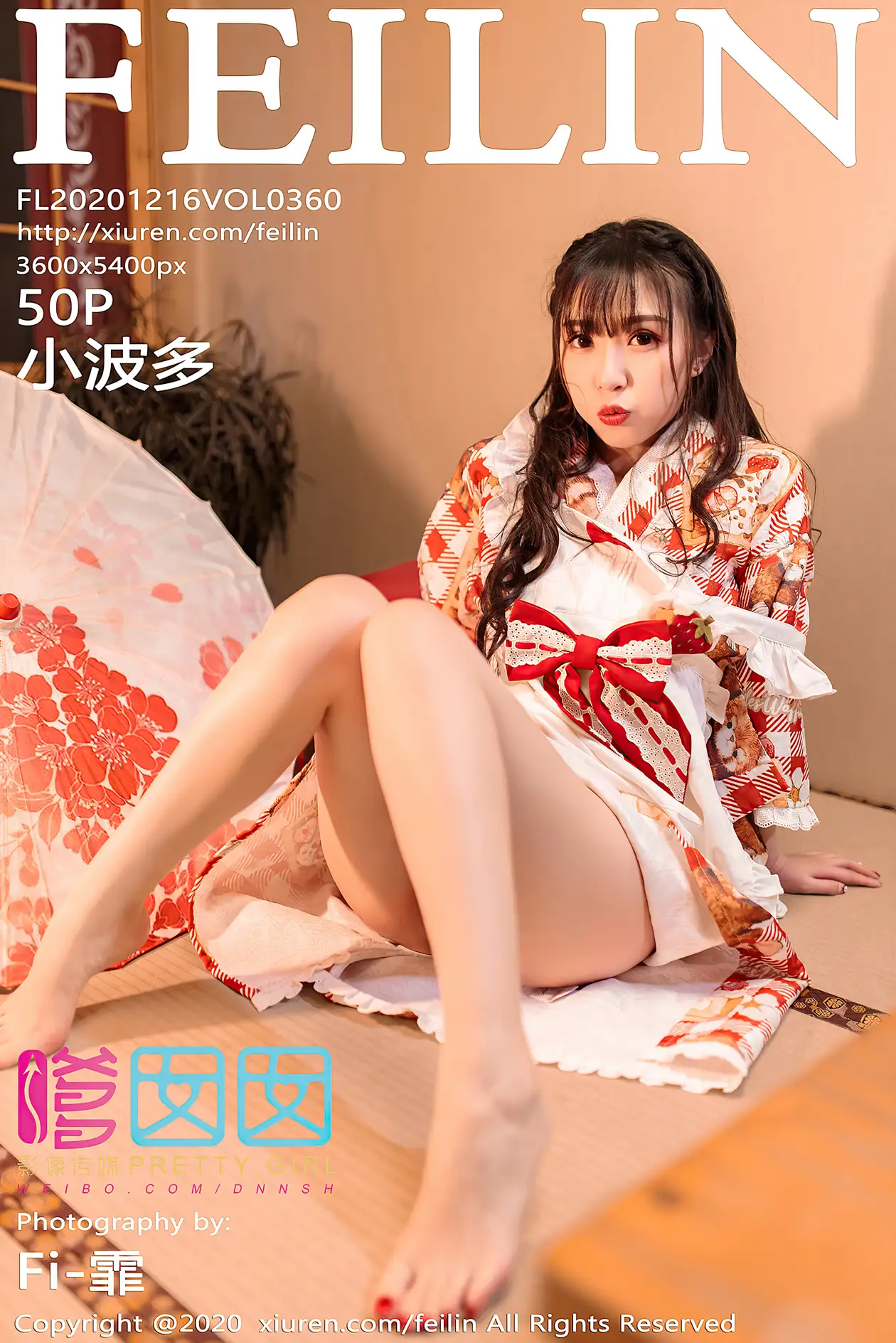 [嗲囡囡] 2020.12.16 VOL.360 – 小波多[51P]-PicJJ