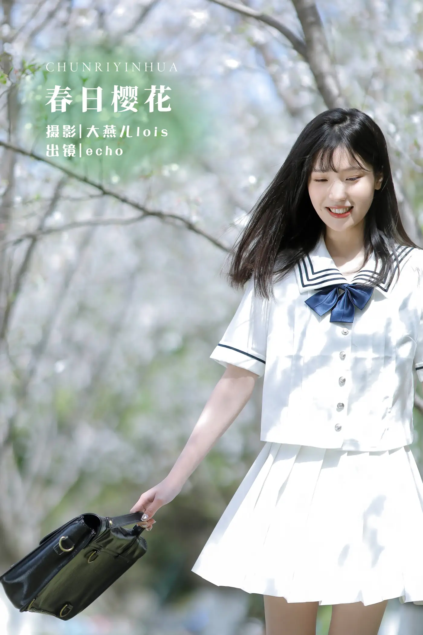 [艺图语] 2022.11.23 Vol.2506 – 春日樱花[28P]-PicJJ