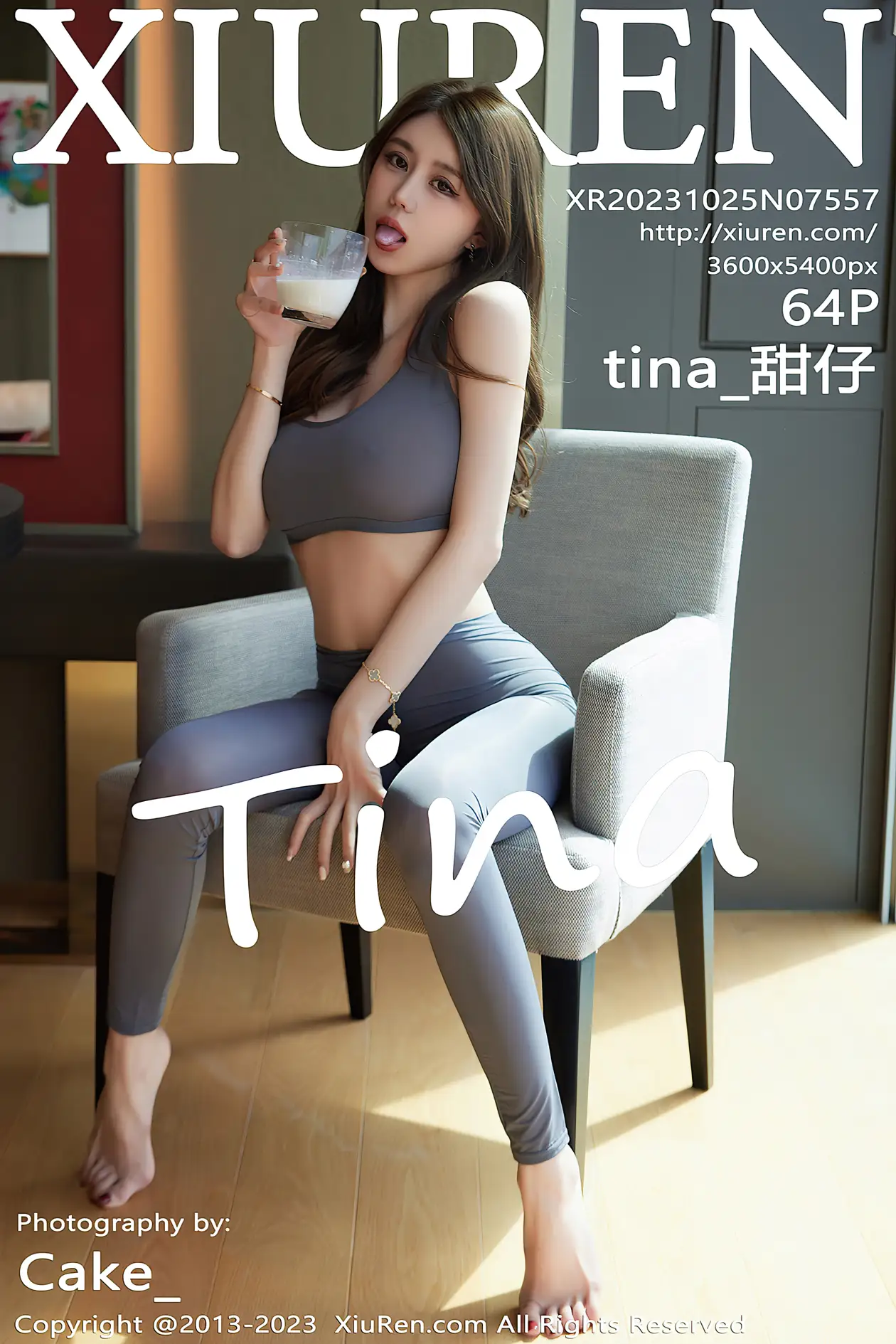 [秀人网] 2023.10.25 NO.7557[64P]-PicJJ