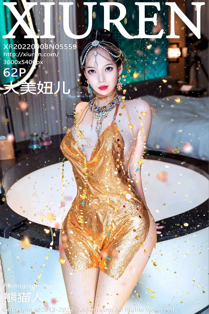 [秀人网] 2022.09.08 NO.5559[62P]-PicJJ