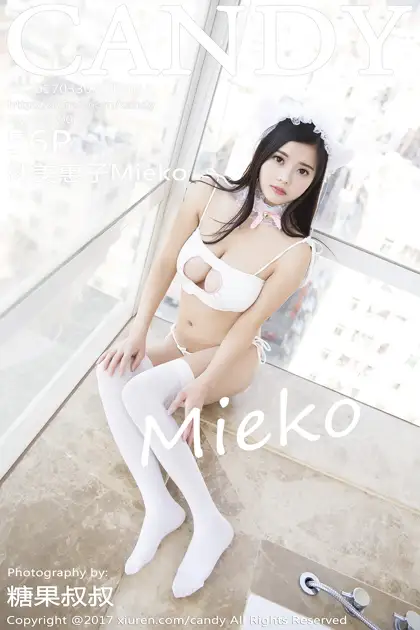 [糖果画报] 2017.03.30 Vol.016 – 林美惠子Mieko[57P]-PicJJ