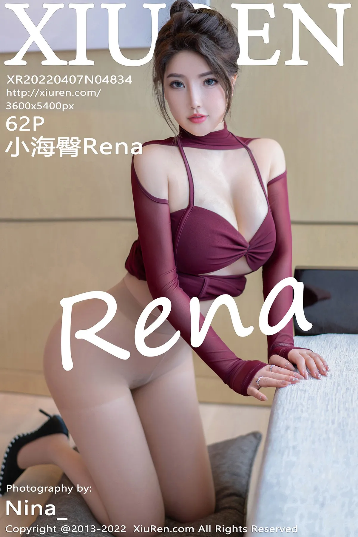 [秀人网] 2022.04.07 – NO.4834[62P]-PicJJ