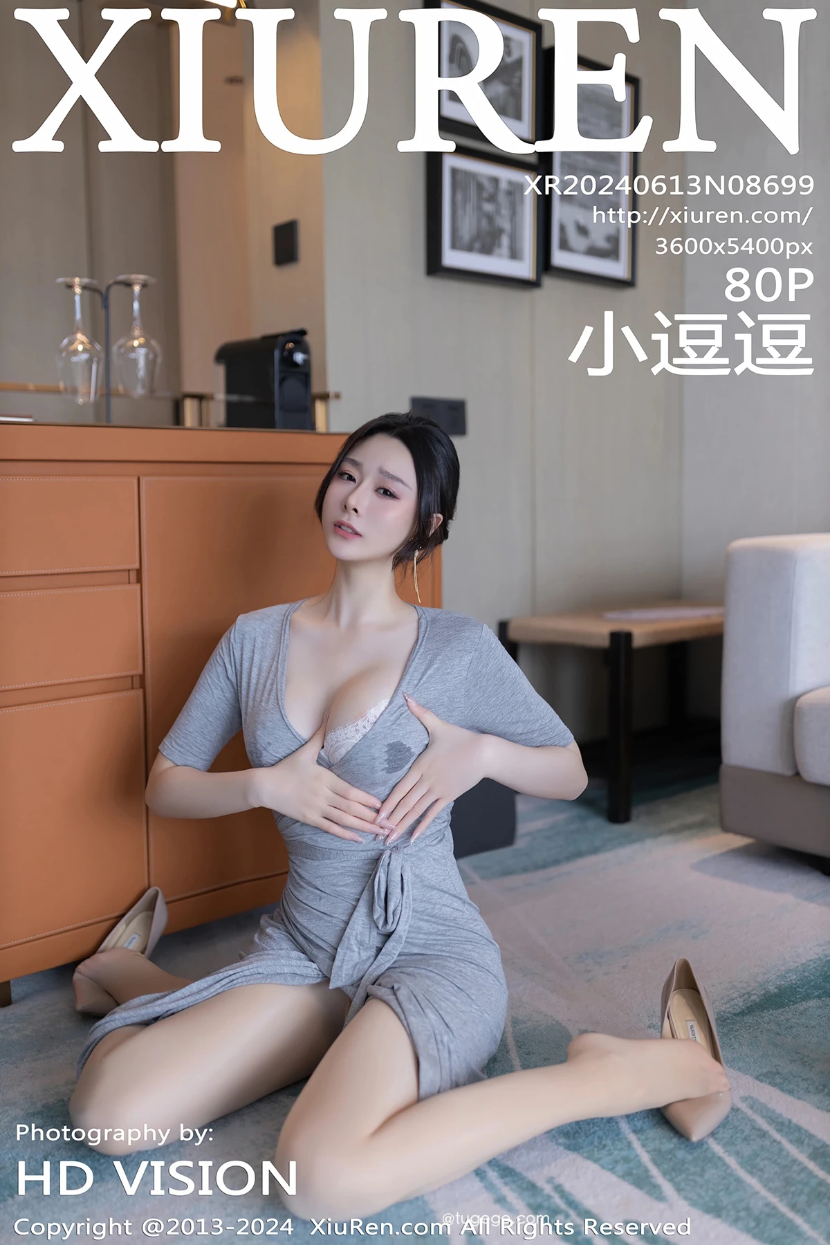 [秀人网] 2024.06.13 No.8699-059