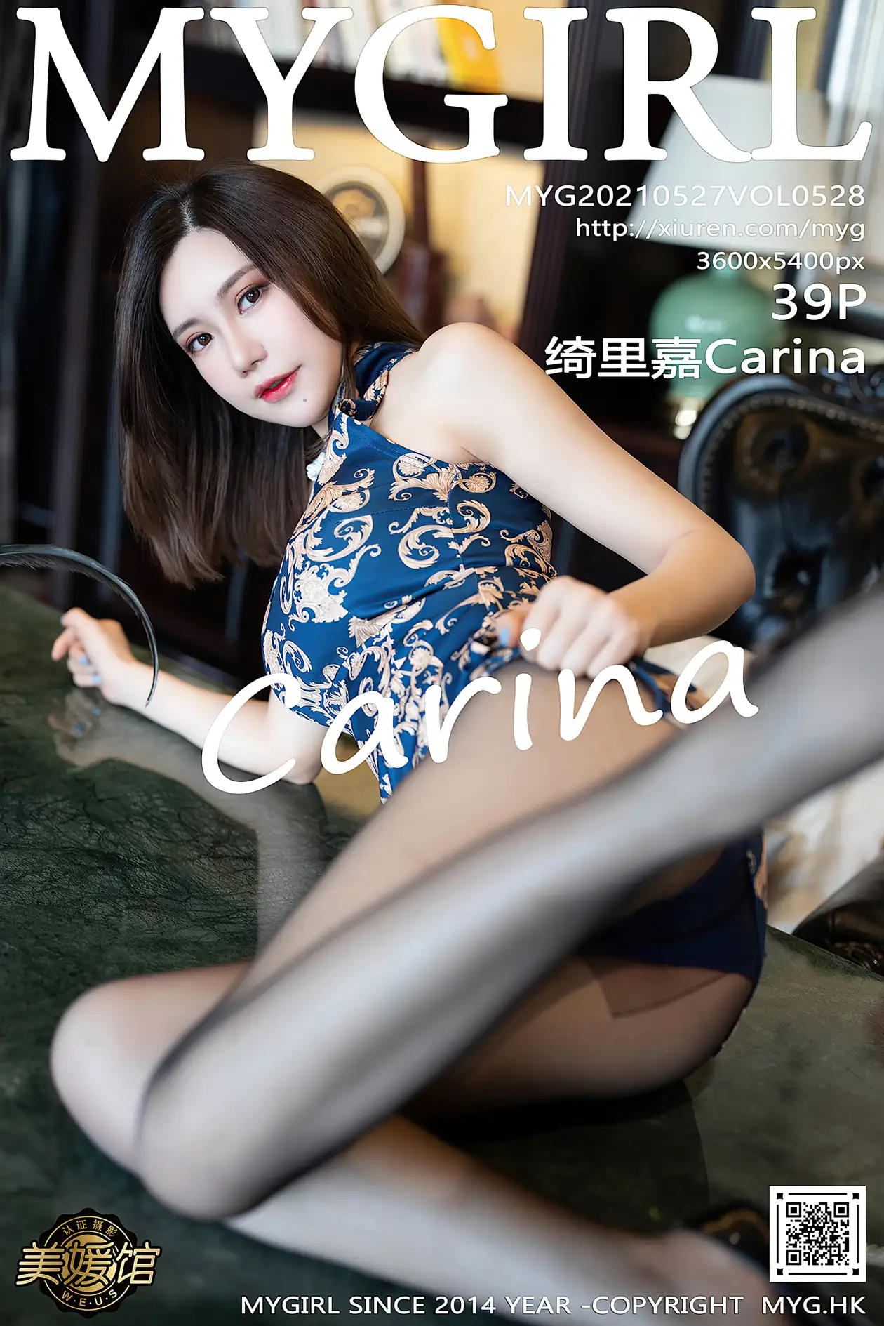 [美媛馆] 2021.05.27 VOL.528 – 绮里嘉Carina[40P]-PicJJ