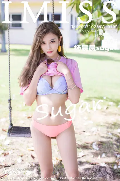 [爱蜜社] 2017.10.25 VOL.192[37P]-PicJJ