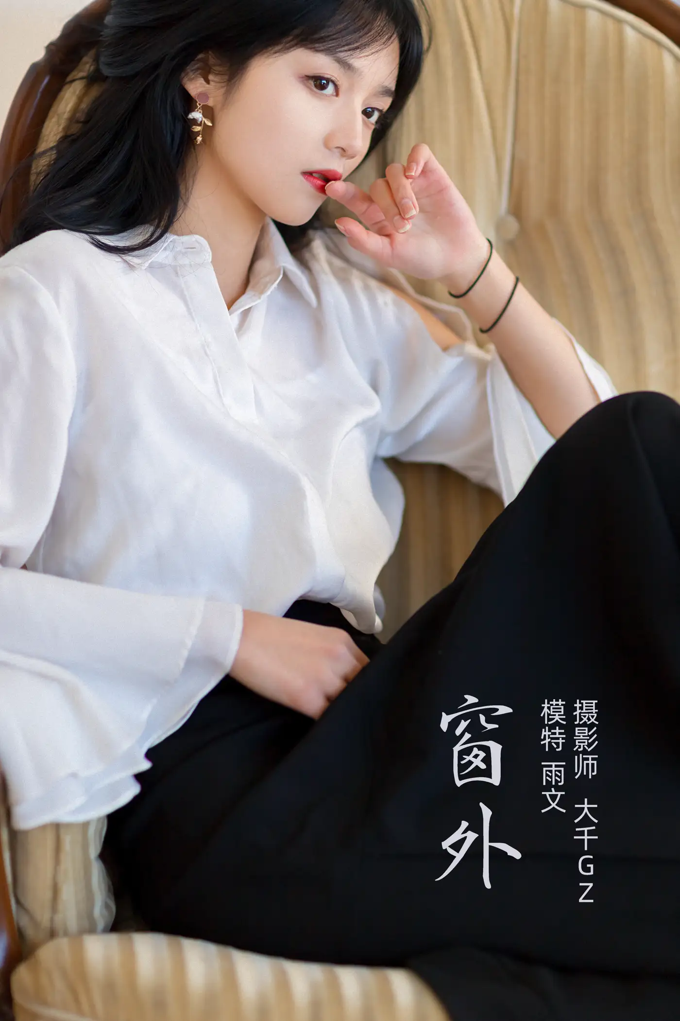 [艺图语] 2021.11.11 Vol.437 – 窗外 雨文[22P]-PicJJ