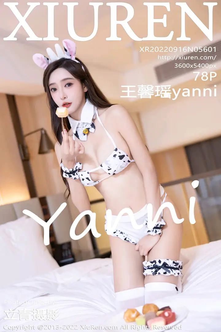 [秀人网] 2022.09.16 NO.5601[78P]-PicJJ