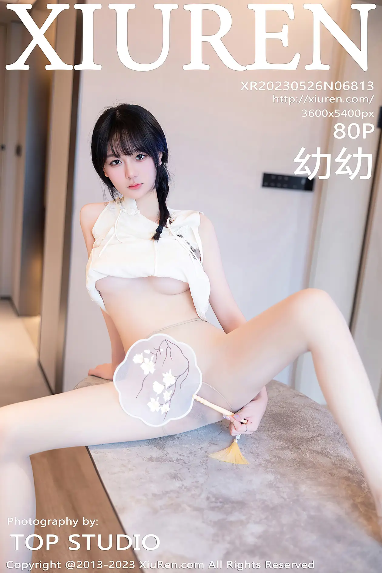 [秀人网] 2023.05.26 NO.6813[80P]-PicJJ