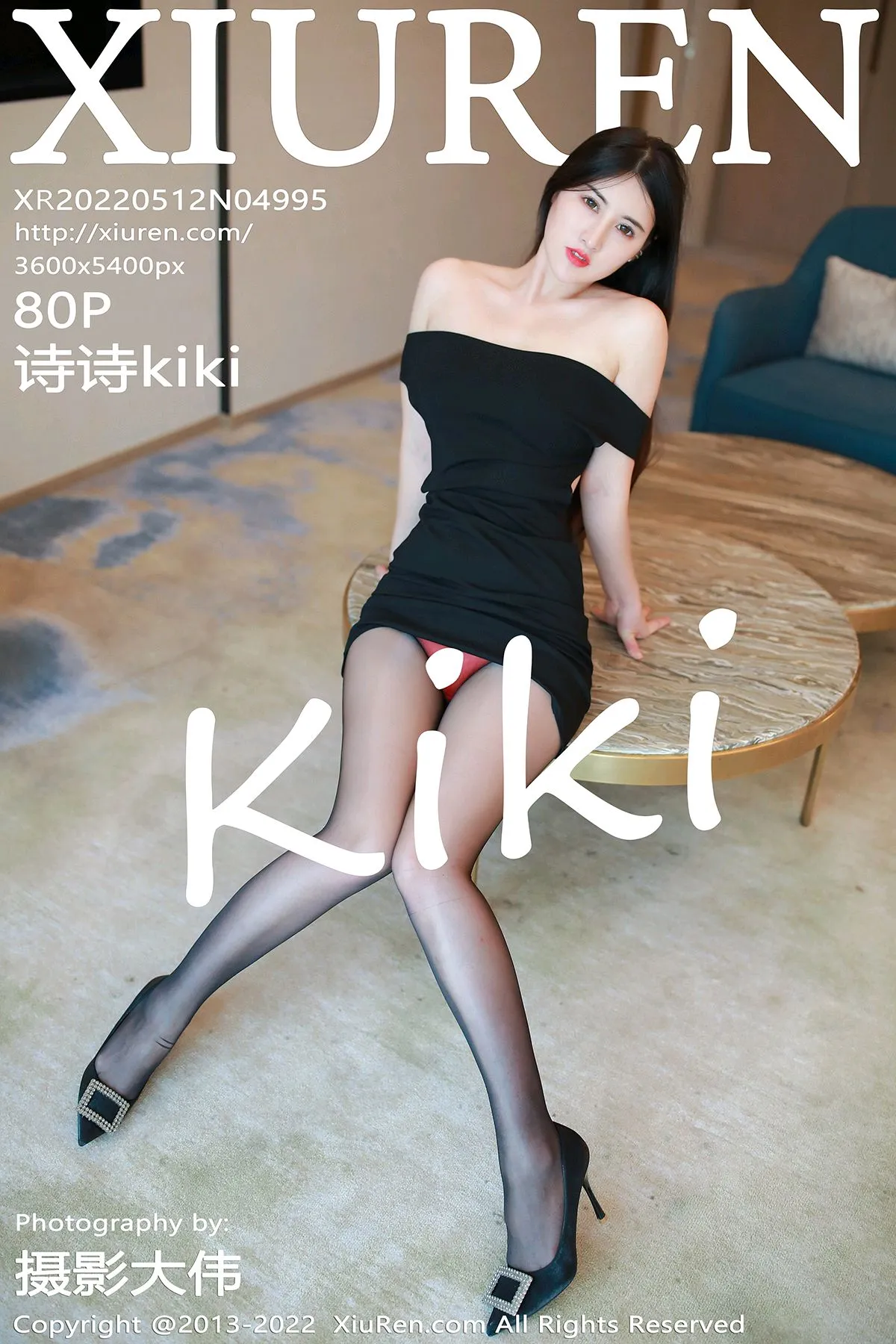 [秀人网] 2022.05.12 – NO.4995[80P]-PicJJ