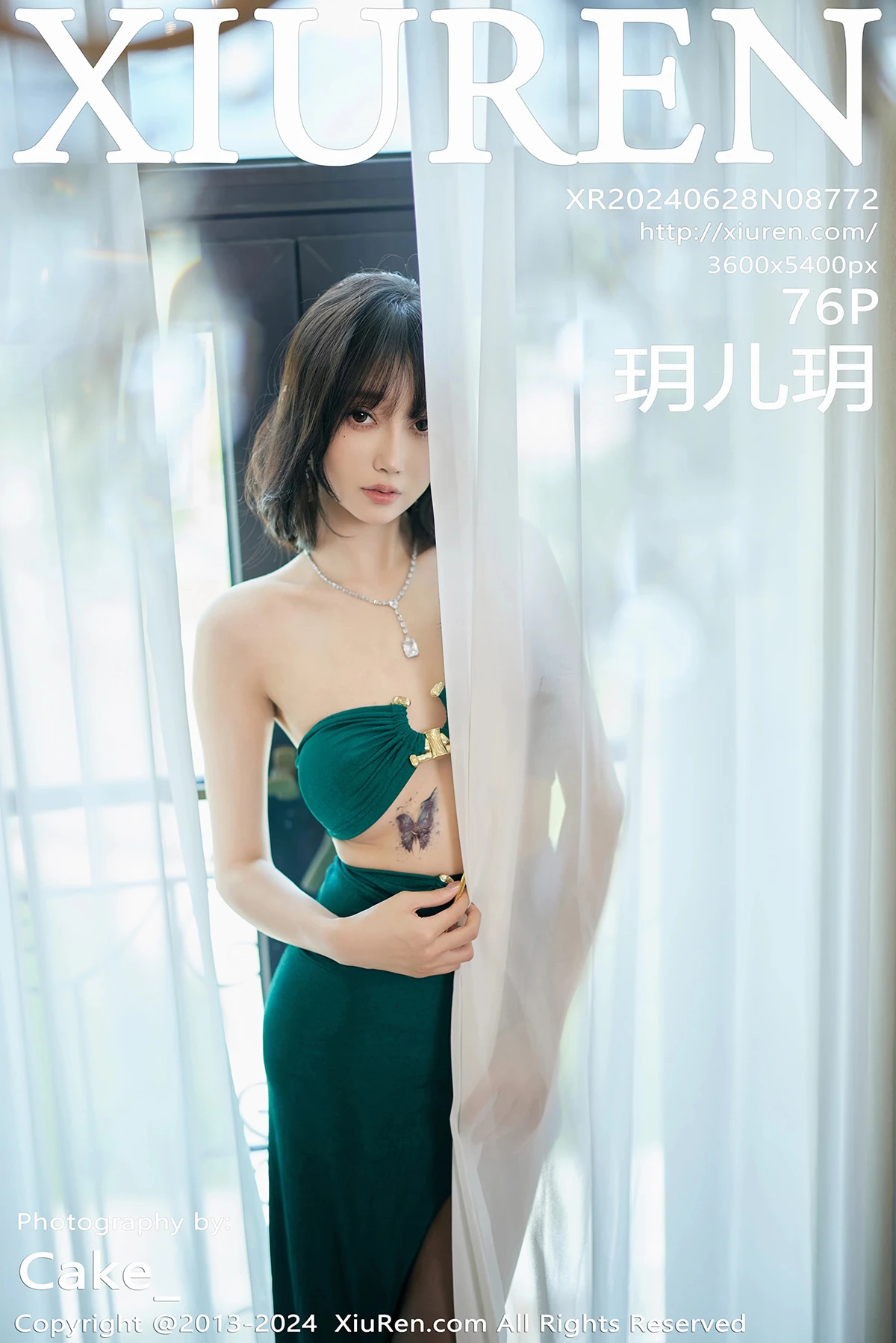 [秀人网] 2024.06.28 No.8772 玥儿玥[76P]-PicJJ