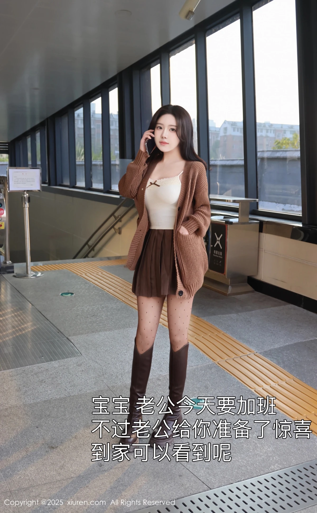 [秀人网] 2025.01.03 No.9708 小薯条nienie、秀人旗下#[72P]-010