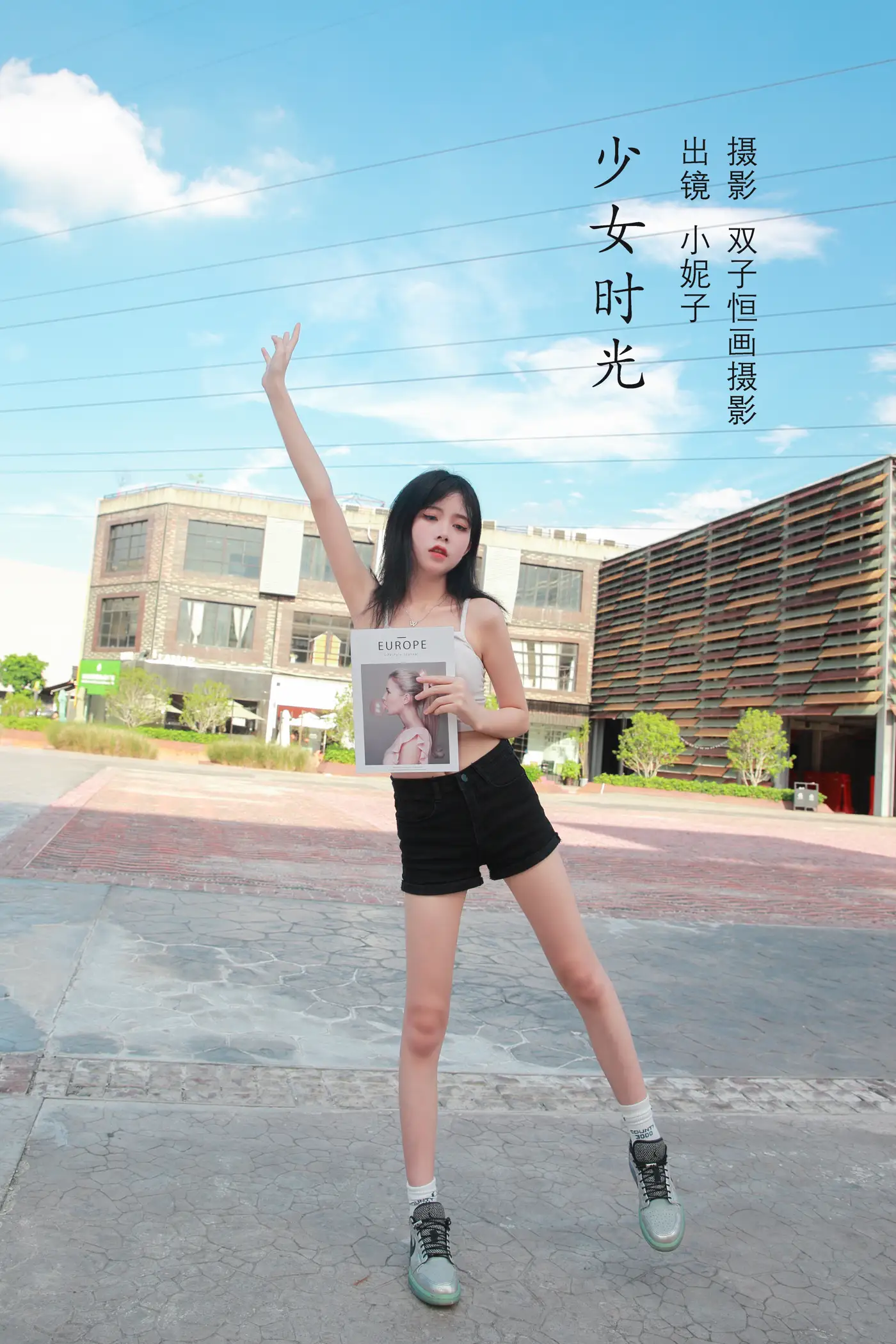 [艺图语] 2022.09.04 Vol.1869 – 少女时光 小妮子[23P]-PicJJ