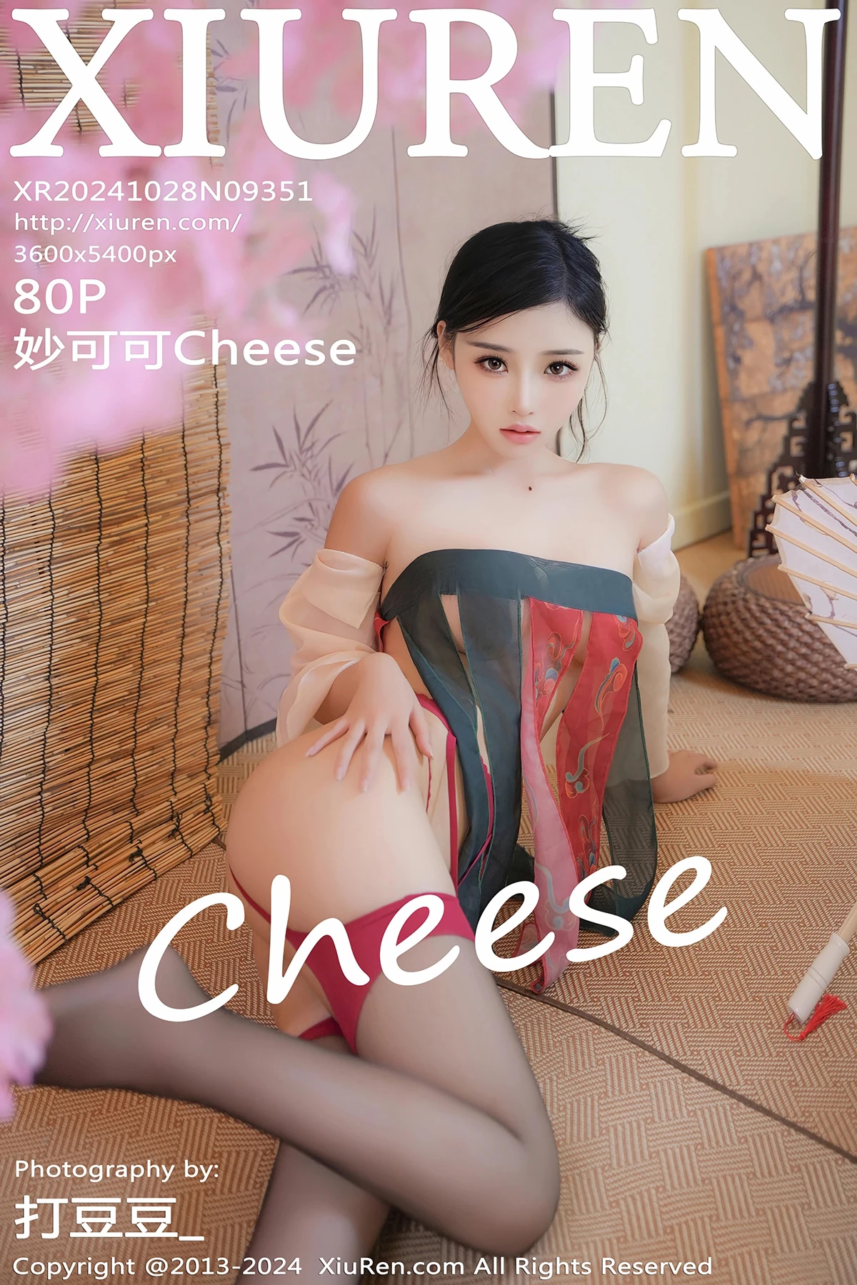 [秀人网] 2024.10.28 No.9351 妙可可Cheese[80P]-PicJJ
