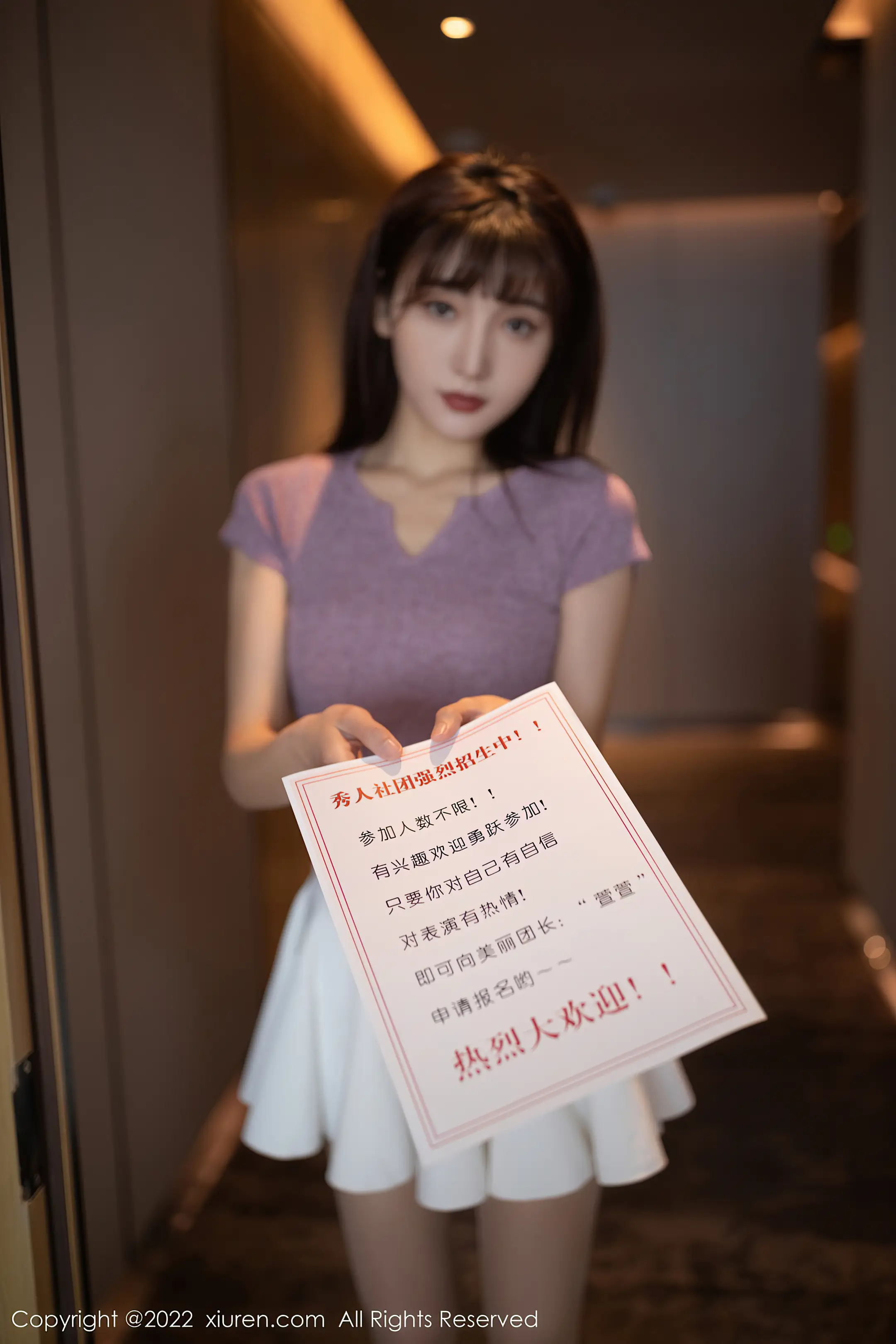 [Xiuren秀人网]2022.02.10-002
