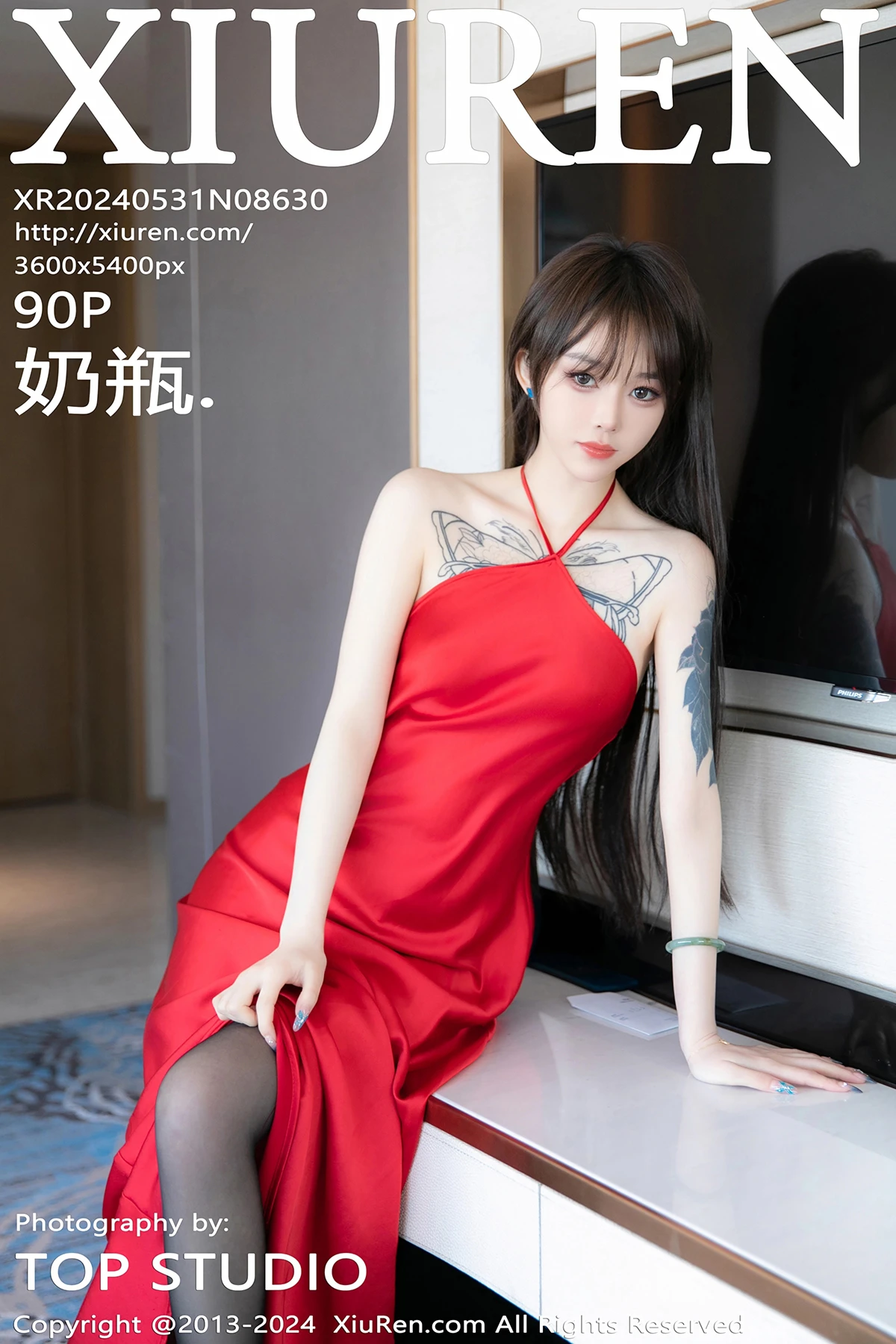 [秀人网] 2024.05.31 No.8630 – 奶瓶.[90P]-PicJJ