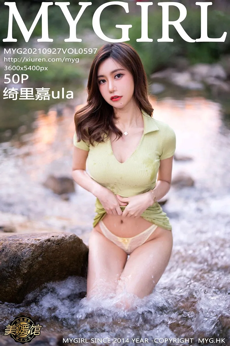 [美媛馆] 2021.09.27 VOL.597 – 绮里嘉ula[51P]-PicJJ