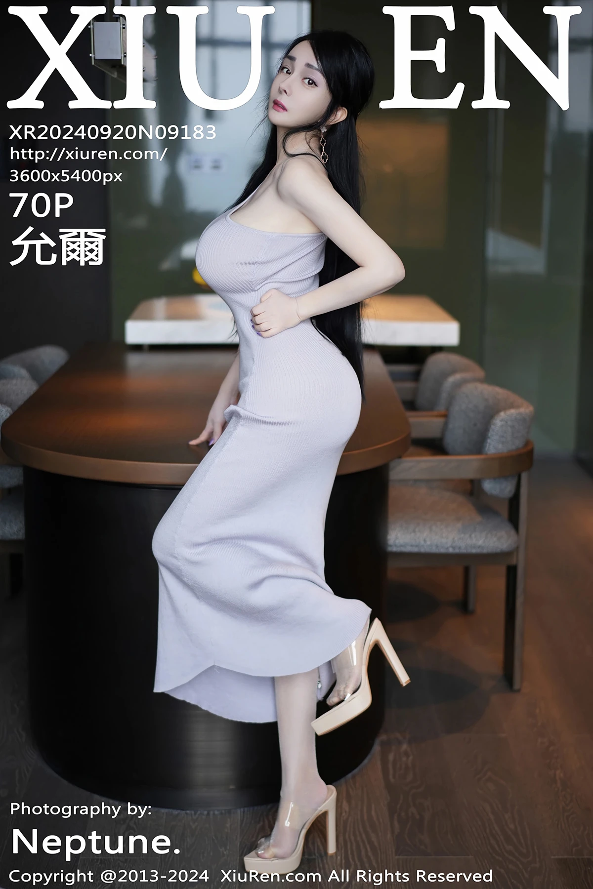 [秀人网] 2024.09.20 No.9183 允爾[70P]-PicJJ