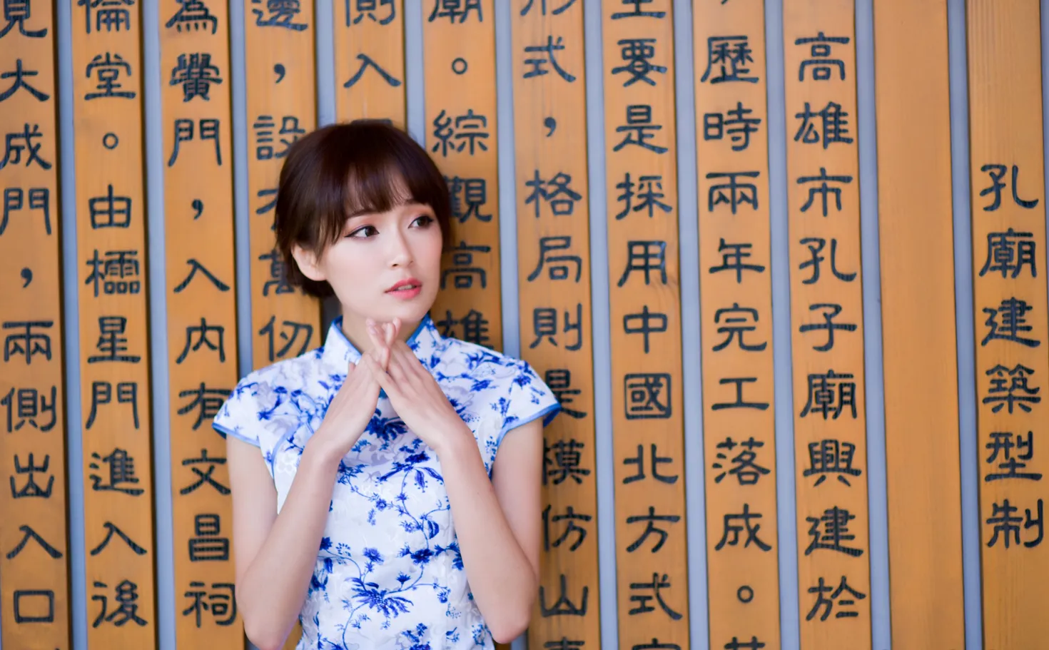 [街拍丝足] NO.189 繆婉瑜 碎花短旗袍高跟美腿#街拍丝足、美足#[68P]-064