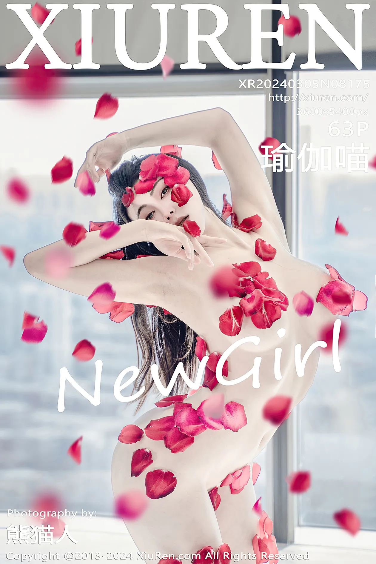 [秀人网]2024.03.05 NO.8175 – 瑜伽喵[63P]-PicJJ