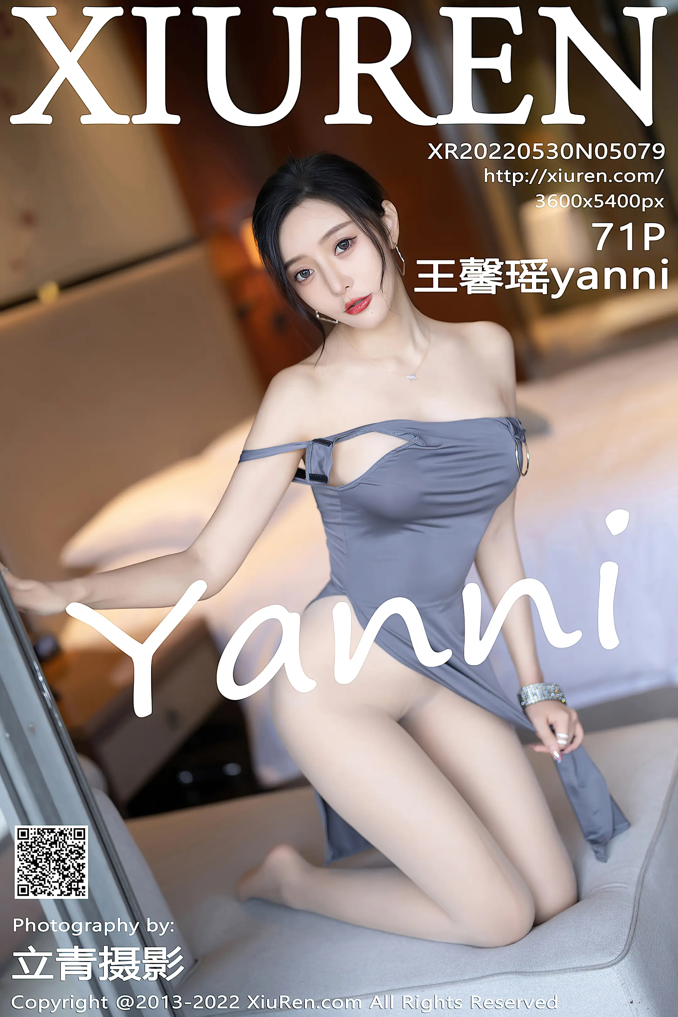 [秀人网] 2022.05.30 – NO.5079[51P]-PicJJ