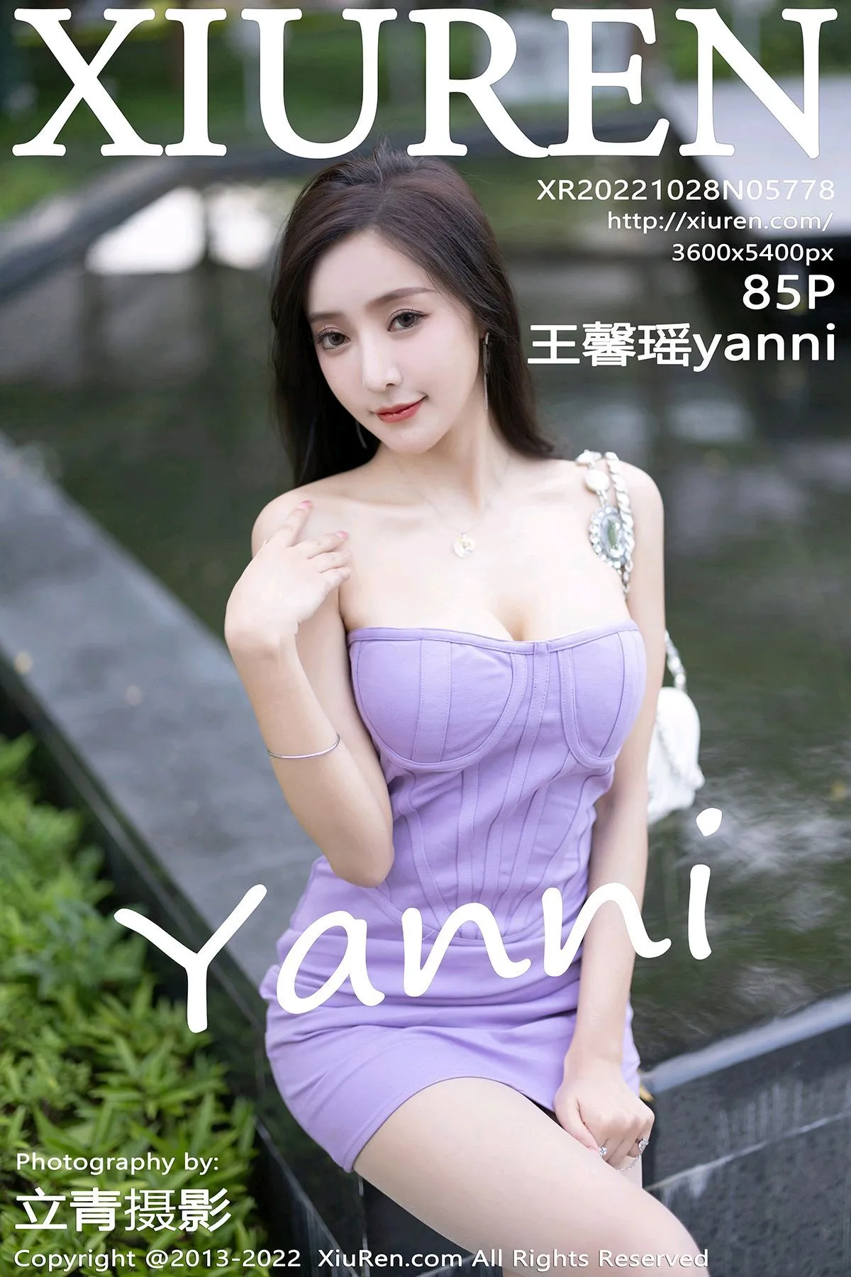 [秀人网] 2022.10.28 NO.5778[85P]-PicJJ